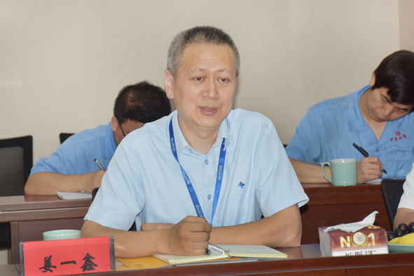 首页|尊龙集团中国官方网站