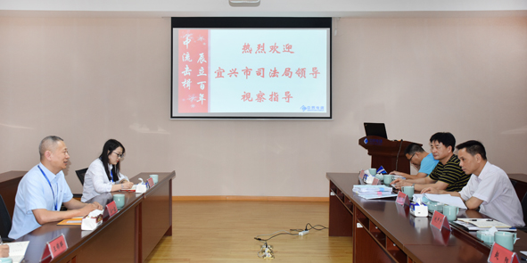 20200623151916431643 首页|尊龙集团中国官方网站