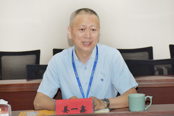 20200623151924212421 首页|尊龙集团中国官方网站