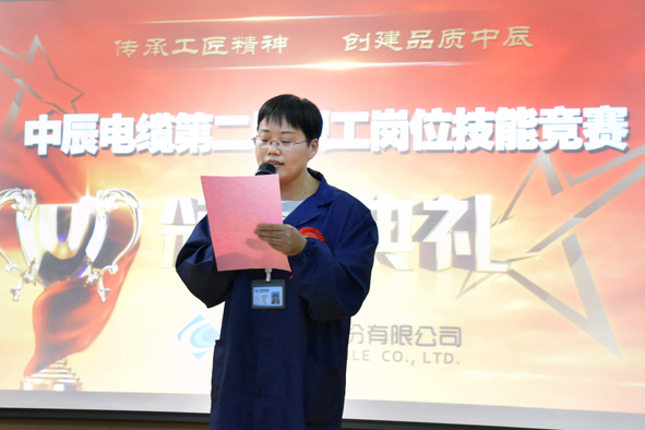 首页|尊龙集团中国官方网站
