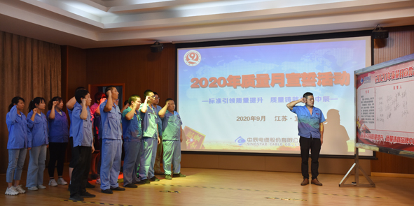 20200903162768036803 首页|尊龙集团中国官方网站