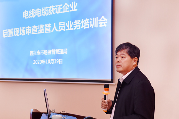 20201023144993829382 首页|尊龙集团中国官方网站