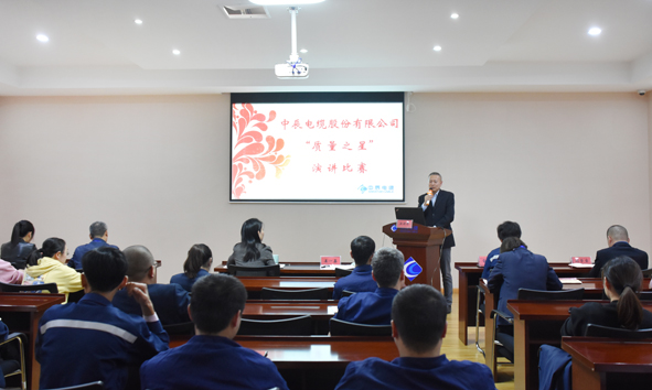 首页|尊龙集团中国官方网站