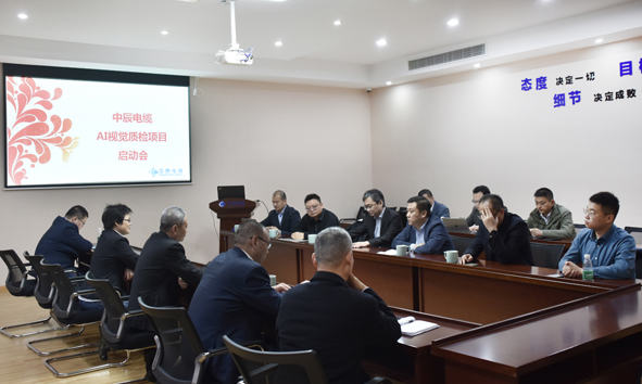 首页|尊龙集团中国官方网站