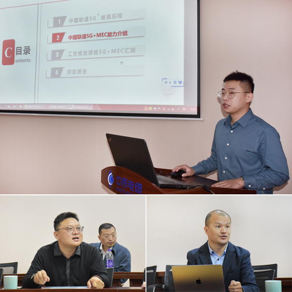 首页|尊龙集团中国官方网站