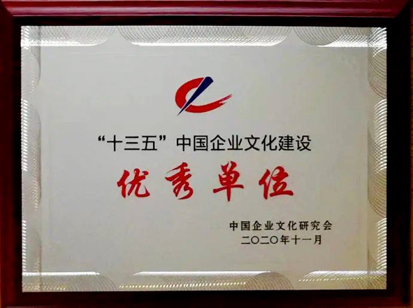 首页|尊龙集团中国官方网站