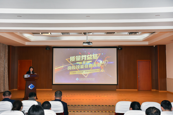 首页|尊龙集团中国官方网站