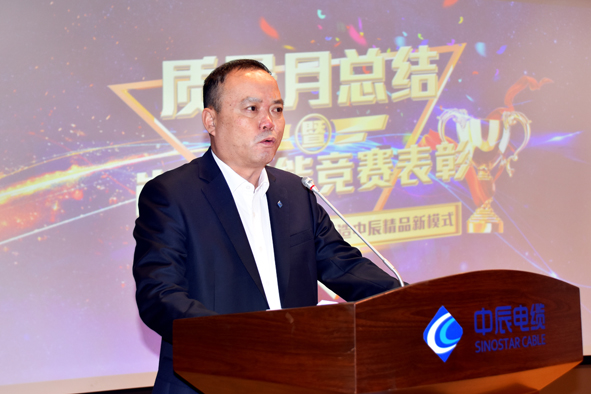 首页|尊龙集团中国官方网站