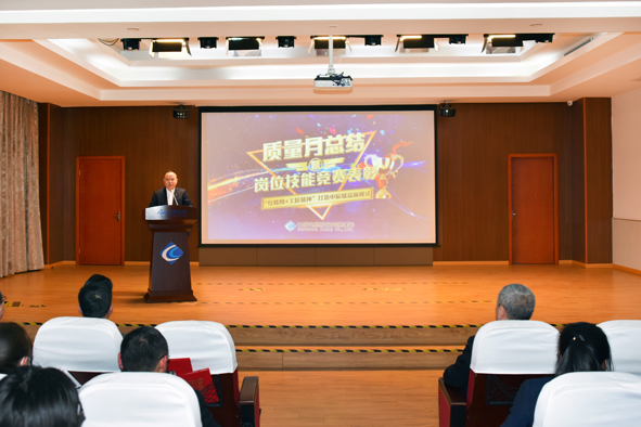 首页|尊龙集团中国官方网站