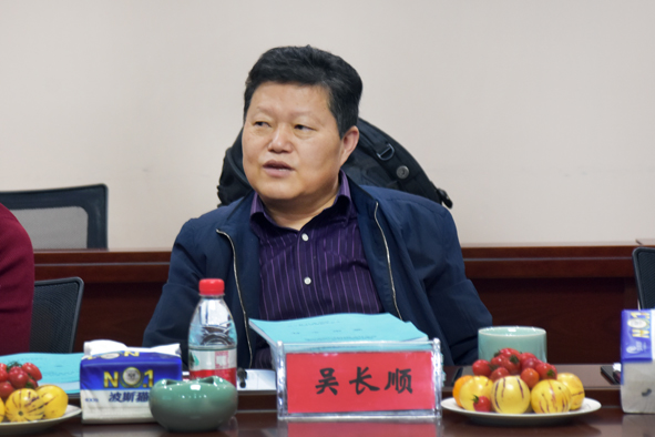 首页|尊龙集团中国官方网站