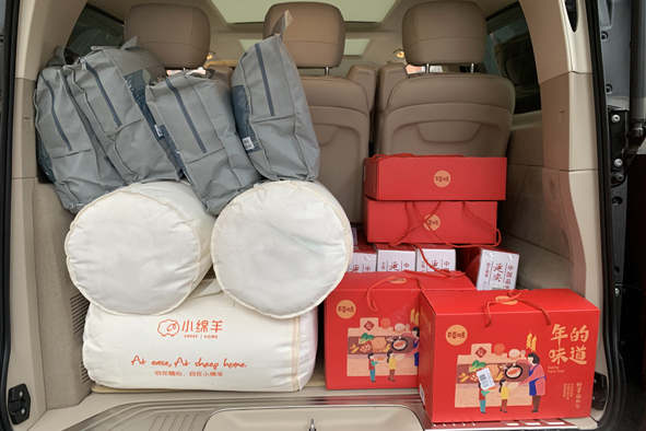 首页|尊龙集团中国官方网站