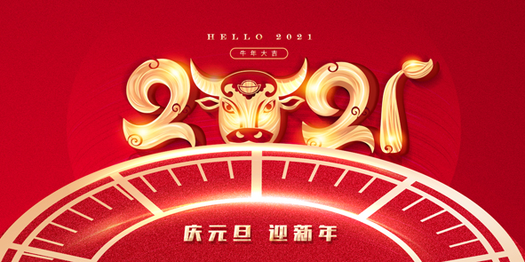 首页|尊龙集团中国官方网站