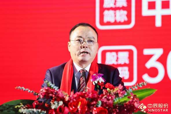 首页|尊龙集团中国官方网站