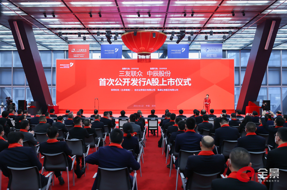20210123154612491249 首页|尊龙集团中国官方网站
