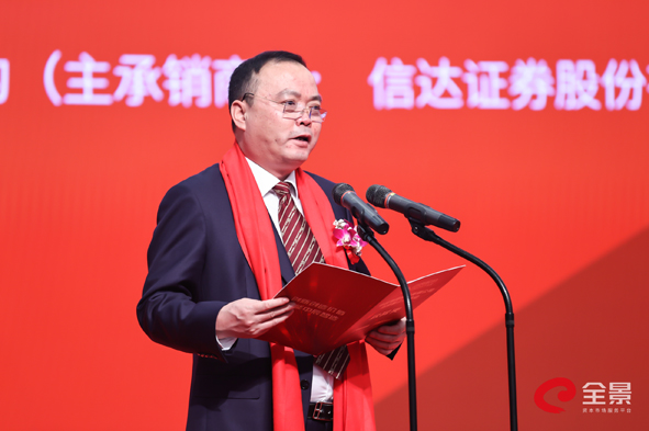 20210123154667326732 首页|尊龙集团中国官方网站