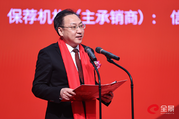 20210123154790569056 首页|尊龙集团中国官方网站