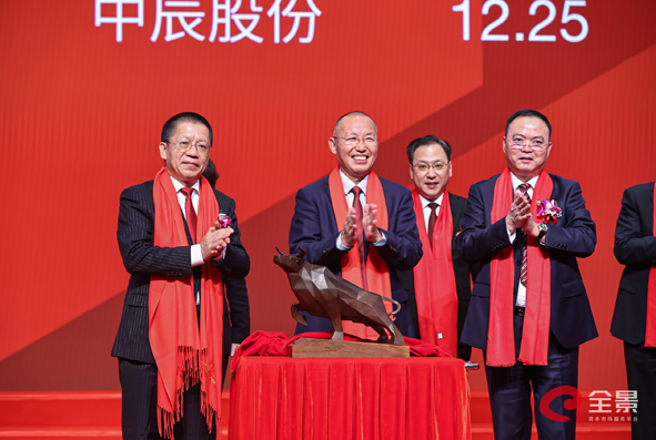 20210123155076977697 首页|尊龙集团中国官方网站
