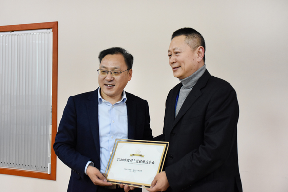 首页|尊龙集团中国官方网站
