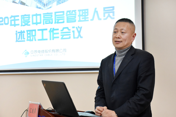 20210209150680278027 首页|尊龙集团中国官方网站