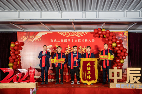 20210227194542154215 首页|尊龙集团中国官方网站