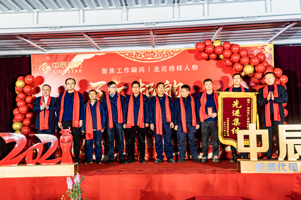 20210301164771547154 首页|尊龙集团中国官方网站