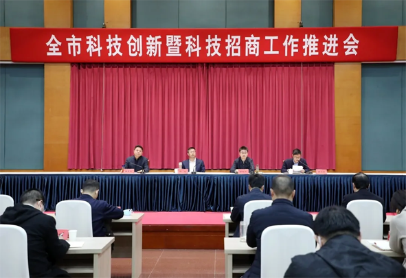 首页|尊龙集团中国官方网站