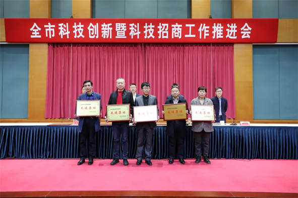 首页|尊龙集团中国官方网站