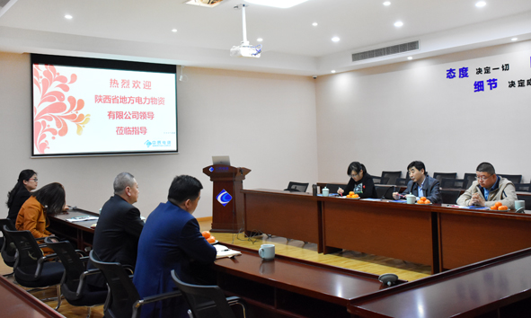 20210327145487298729 首页|尊龙集团中国官方网站
