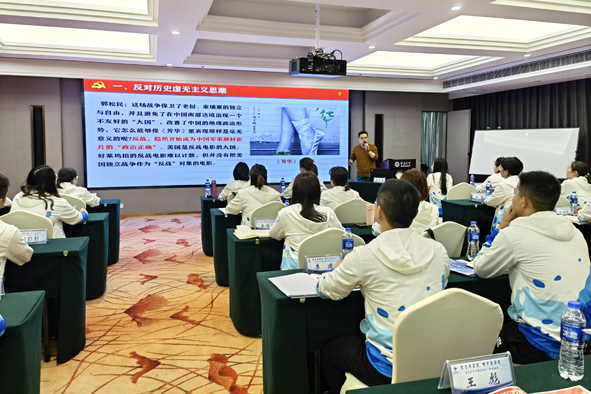20210403154188678867 首页|尊龙集团中国官方网站