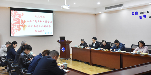 20210419154938443844 首页|尊龙集团中国官方网站