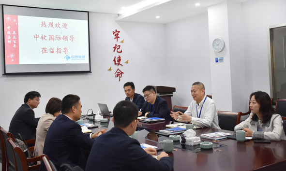 20210423164651295129 首页|尊龙集团中国官方网站