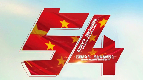 首页|尊龙集团中国官方网站