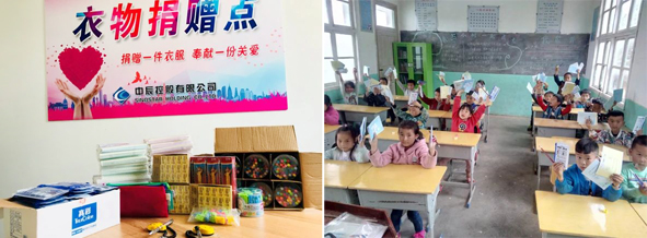 2021050614480550550 首页|尊龙集团中国官方网站