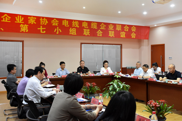 20210519172554935493 首页|尊龙集团中国官方网站