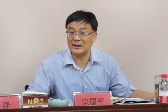 20210519172629792979 首页|尊龙集团中国官方网站