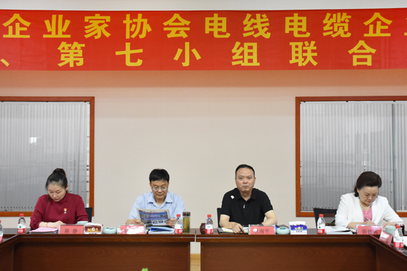 20210519172656345634 首页|尊龙集团中国官方网站