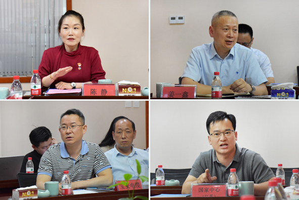 20210519172732573257 首页|尊龙集团中国官方网站