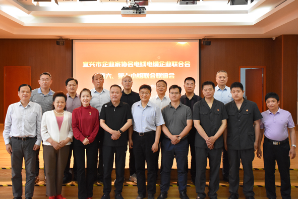 20210519172798259825 首页|尊龙集团中国官方网站