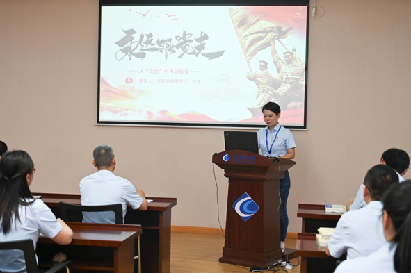 首页|尊龙集团中国官方网站