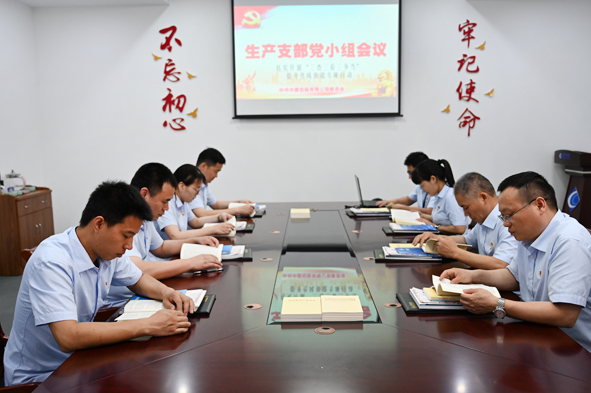 首页|尊龙集团中国官方网站