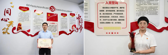 20210702152389118911 首页|尊龙集团中国官方网站