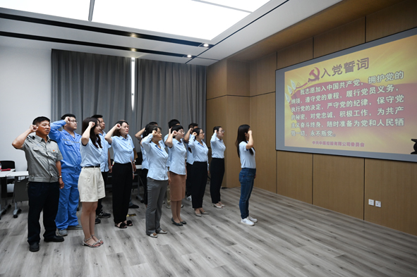 首页|尊龙集团中国官方网站