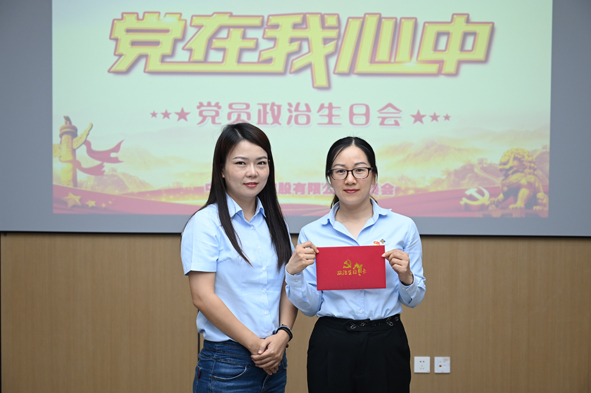 首页|尊龙集团中国官方网站