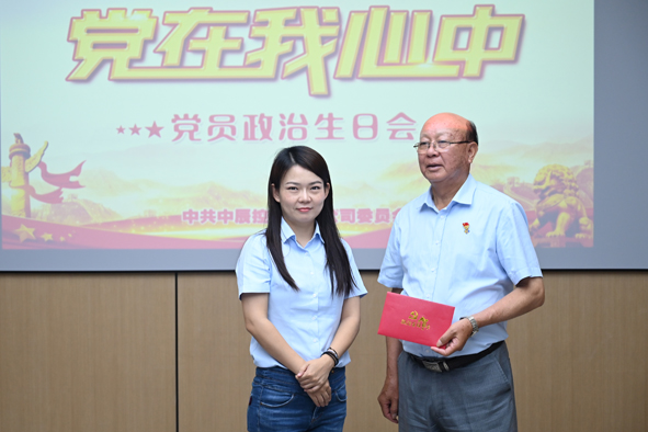 首页|尊龙集团中国官方网站