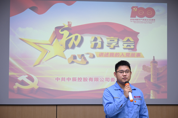 首页|尊龙集团中国官方网站