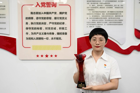 20210712134868576857 首页|尊龙集团中国官方网站