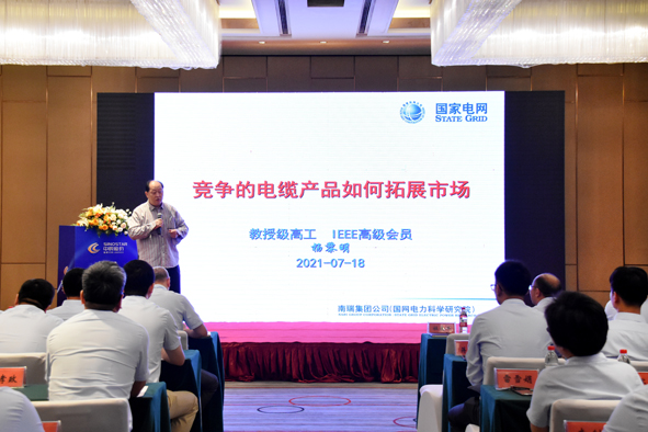 首页|尊龙集团中国官方网站