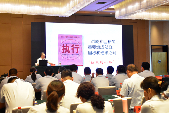 首页|尊龙集团中国官方网站