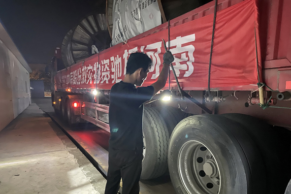 20210723101396719671 首页|尊龙集团中国官方网站