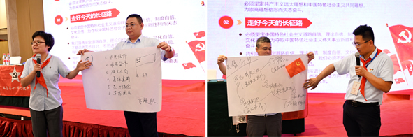 20210729155667366736 首页|尊龙集团中国官方网站